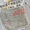 疯抢中！！【泸州老窖股份出品】【泸州鉴藏精品·升级版】52°浓香型白酒 500ml/瓶 送手提礼袋 商品缩略图2