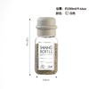 【多功能调味瓶】倒油+撒粉一体瓶！厨房调味神器，整洁又方便 商品缩略图6
