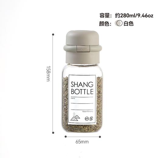 【多功能调味瓶】倒油+撒粉一体瓶！厨房调味神器，整洁又方便 商品图6