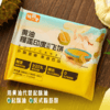 顺丰发货！饼同学 黄油印度飞饼  菠萝味/香蕉味-100g*5片/袋  榴莲味-100g*3片/袋  进口安佳动物黄油 内馅鲜果现切现做 配料表简单干净 商品缩略图4