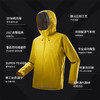 【黄金甲2.0】思凯乐户外硬壳冲锋衣女新款防风防水登山服外套男 商品缩略图4