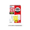 Vape驱蚊器150日替换芯 商品缩略图0