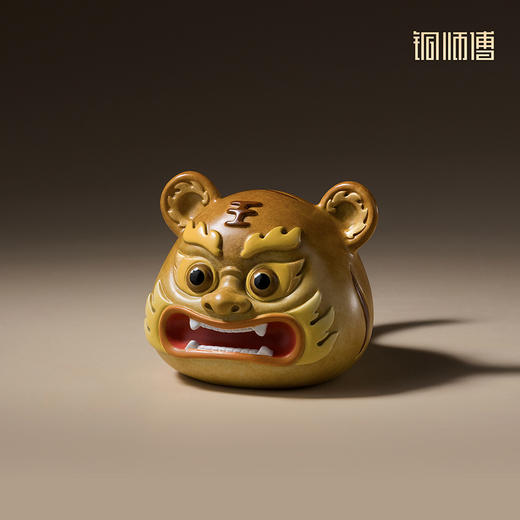 铜师傅《福虎》新中式国潮可爱萌虎 办公室桌面乔迁送礼工艺品 商品图5