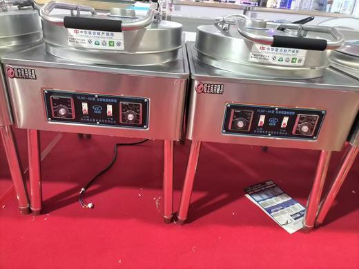 【HDXK】耀龙电饼铛220V/5KW 商品图1