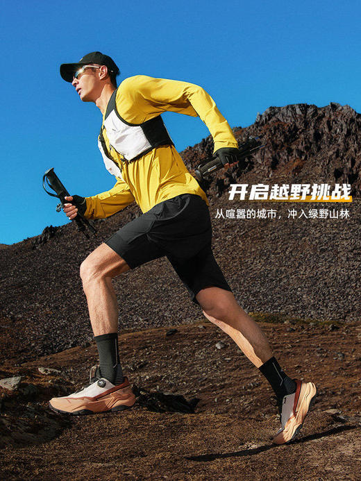 【骆驼CT疾风20】越野跑鞋男2026夏季新款缓震防滑户外徒步登山鞋 商品图0