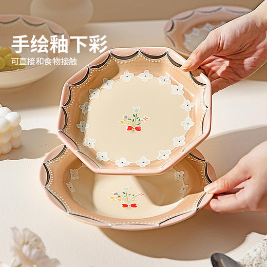 摩登主妇郁金香釉下彩餐具米饭碗家用法式碗碟碗具汤碗面碗漂亮盘子餐盘 商品图1