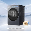海尔（Haier）洗烘套装 XQG100-BSEG78H9U1+ GA100-STQ78H9U1 商品缩略图10
