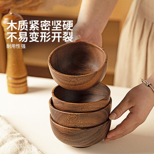 摩登主妇日式相思木碗家用木头碗儿童碗防摔防烫实木质饭碗木餐具 商品图2