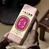 有福报一生富贵桂圆花生夹心果干168g 商品缩略图3