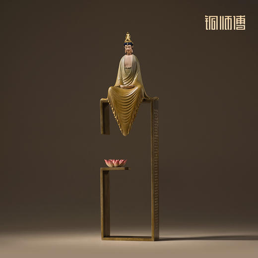 铜师傅《听莲》中式禅意观音菩萨办公室客厅装饰工艺品 桌面摆件 商品图3
