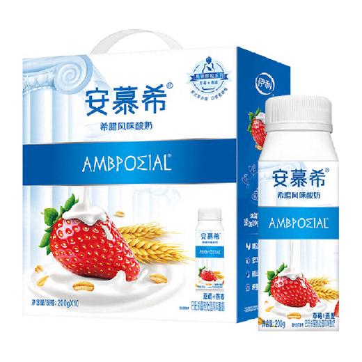 安慕希200g草莓+燕麦风味酸奶*10瓶/箱 商品图1