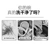 【MAYNOS挂绳丝瓜络】厨房天然清洁神器，不伤锅不伤手！ 商品缩略图2