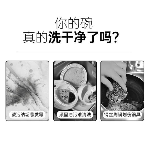 【MAYNOS挂绳丝瓜络】厨房天然清洁神器，不伤锅不伤手！ 商品图2