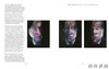 Francis Bacon: Human Presence / 弗朗西斯·培根：人类的存在 商品缩略图4