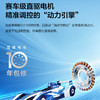 海尔（Haier）洗烘套装 XQG100-BSEG78H9U1+ GA100-STQ78H9U1 商品缩略图5
