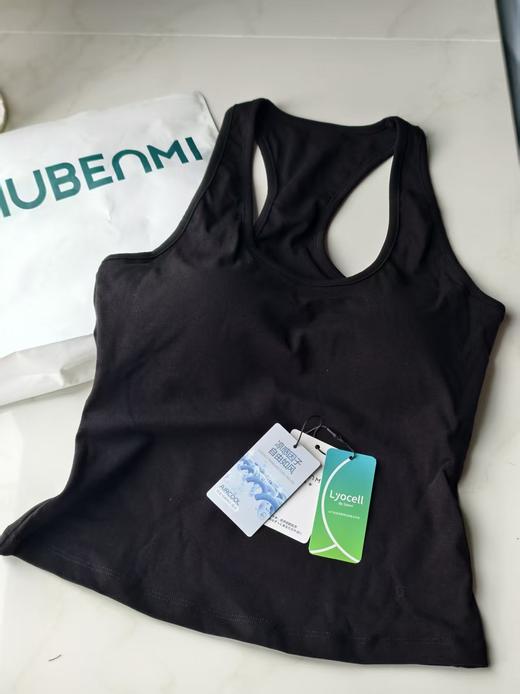 【Bra-in自带胸垫背心】MUBENMIBra-in背心 多领系列  自带Bra背心  柔软天丝棉 版型好  内搭单穿超绝  ⚠️注意发货后拦截快递扣5元运费！！ 商品图3