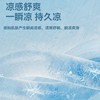 【7A抑菌 触感凉滑 吸汗快干】Gesamy丝光棉短袖POLO衫 （注：产品爆单发货时效为72小时） 商品缩略图11