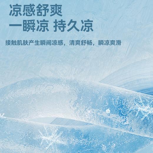 【7A抑菌 触感凉滑 吸汗快干】Gesamy丝光棉短袖POLO衫 （注：产品爆单发货时效为72小时） 商品图11