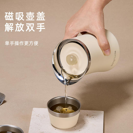 入一 x song'tude随行壶旅行茶具一人饮316不锈钢收纳包户外便携茶具套装 商品图1