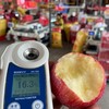 限量秒，卖完下架【洛川樱桃小苹果】咬一口直接爆汁💥每一颗都脆爽多汁！🔊 咬开的瞬间汁水在嘴里迸发，出汁率超高，根本停不下来。 商品缩略图1