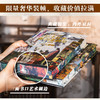 《莎士比亚喜剧悲剧集》| 完整收录莎士比亚四大悲剧、喜剧，绝美稀有艺术典藏版 商品缩略图1