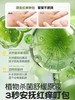 VAPE粉色蜜桃喷雾200ml 商品缩略图1