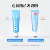 【专属】海龟爸爸奥拉氟牙膏 商品缩略图4