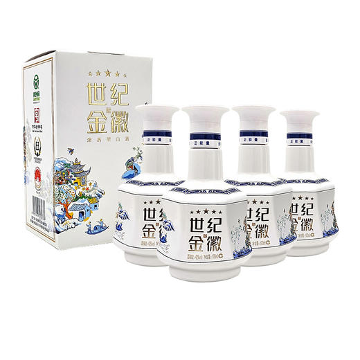 金徽酒 42度世纪金徽五星 100ml*4瓶 商品图1
