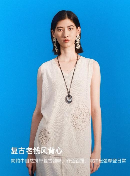 沈月同款 SELFWH*O天丝亚麻针织背心+半身裙套装 商品图6