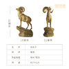 铜师傅《领头羊》客厅桌面铜羊摆件 家居装饰工艺品 商品缩略图5