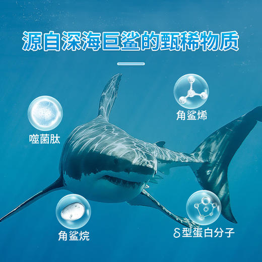 CUREPAIR 清足膏 清除脚气 精致细嫩 50g/罐 商品图2