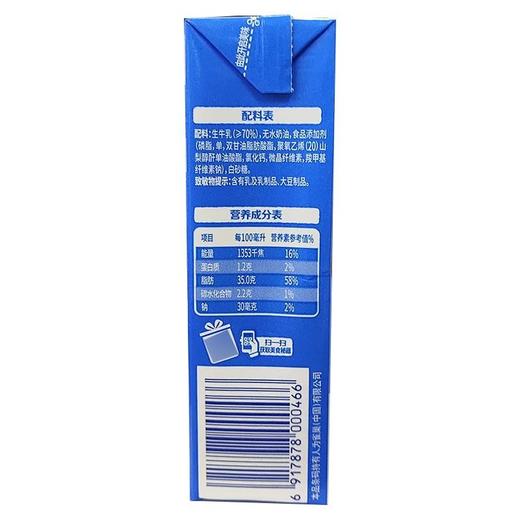 雀巢250ml淡奶油 商品图2