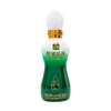 金徽酒 46度柔和H6 100ml*6瓶 商品缩略图3