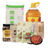 组合产品米油山珍干货坚果休闲零食总11.68kg花生油+翡翠米+四川香肠+坚果+银耳+虫草花 商品缩略图0