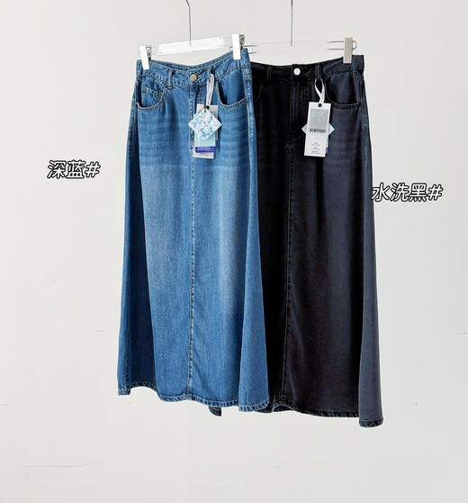 JNB*Y两色天丝牛仔裙！ 商品图0