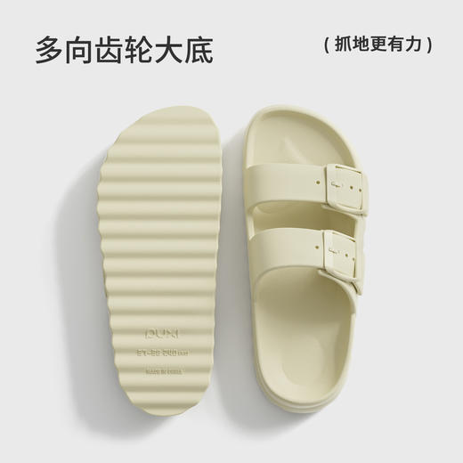 【专享】朴西光影勃肯拖鞋女士防滑增高可外穿时尚新款凉拖鞋高颜值高级感 商品图2