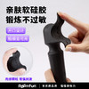roomfun房趣男用AV棒 男性脱敏训练器 商品缩略图1