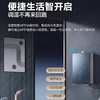 海尔（Haier）热水器 JSQ31-16FXT6FRXGU1 商品缩略图11