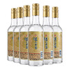 【扫码有好礼】42度泸州老窖二曲酒·精酿（五码装）500ml*6  泸州老窖官方旗舰店 商品缩略图2