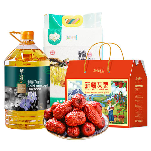 【端午节200元套餐】新疆特色米油组合+新疆灰枣礼盒1kg 商品图0