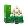 金徽酒 46度柔和H6 100ml*6瓶 商品缩略图1