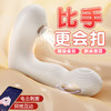 【女用器具】谜姬 电击穿戴扣动吮吸刺激异地互动  [旗舰品 ] 商品缩略图0