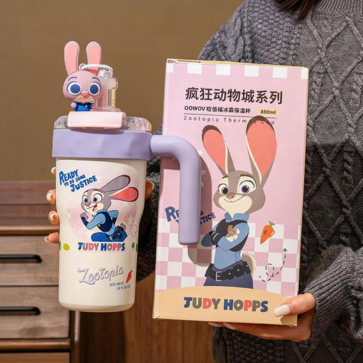 摩登主妇疯狂动物城保温杯六一儿童节礼物大容量吸管水杯冰霸杯子 商品图2