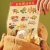 盒马/胖东来/ole在售品牌  【立家  端午专场】有机+非遗  宏福麒添·瑞九紫离火限定粽子礼盒  有机粽状元礼盒  非遗好吖咸鸭蛋礼盒 商品缩略图9