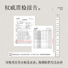 东之芳华 栀子花净腋 天然植萃固体香膏随身便携古风花香 商品缩略图8