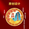 五帝钱泰山石敢当贴 商品缩略图2