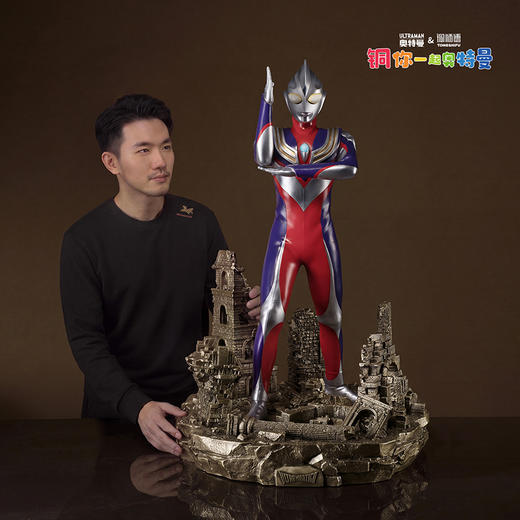 铜师傅 正版授权《迪迦奥特曼(特大号)》限量铜手办 工艺品摆件 商品图4
