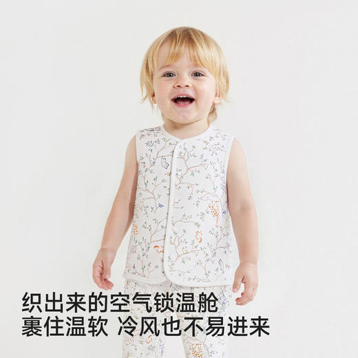 【商场同款】英氏儿童内衣秋冬新品小童保暖上衣长袖套衣宝宝睡裤 商品图2