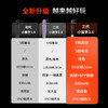 roomfun房趣男用AV棒 男性脱敏训练器 商品缩略图6