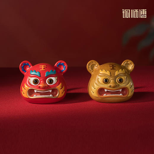 铜师傅《福虎》新中式国潮可爱萌虎 办公室桌面乔迁送礼工艺品 商品图0
